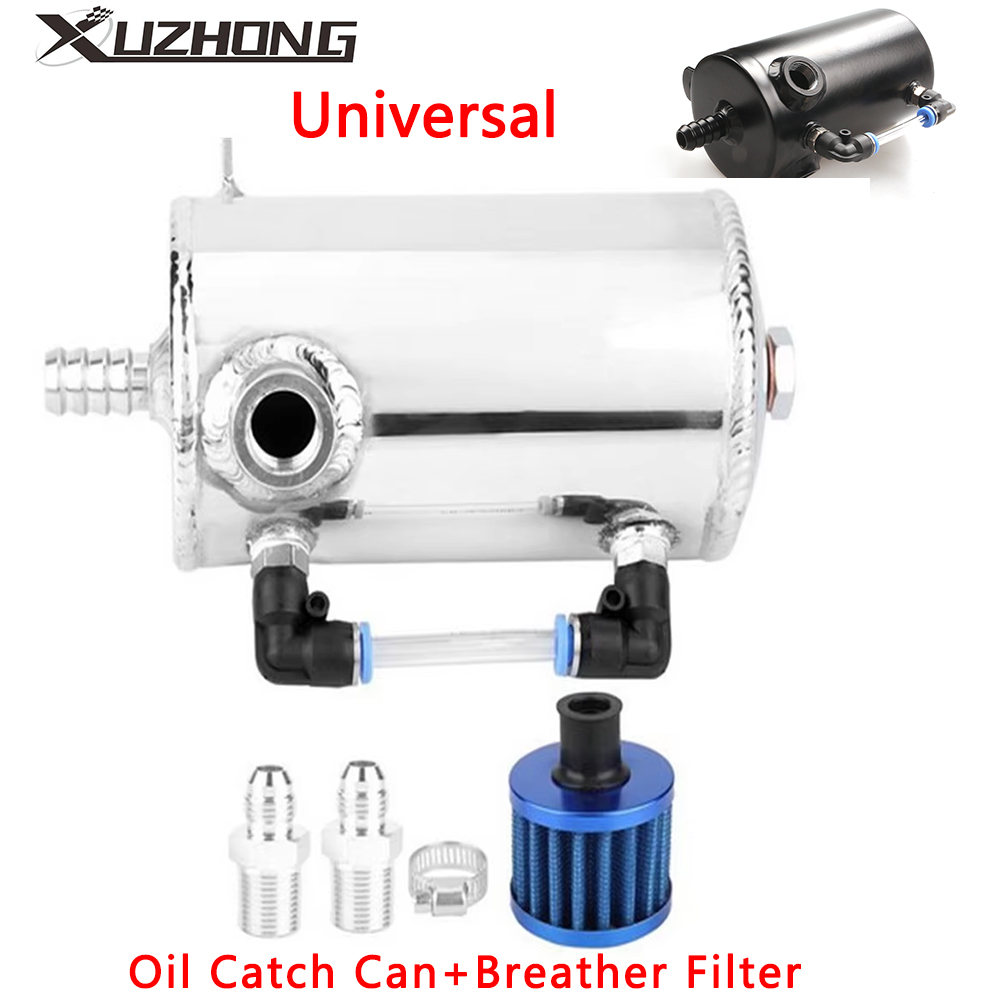 Oil Drain Tank - Universal Oil Catch Can Reservoir Tank