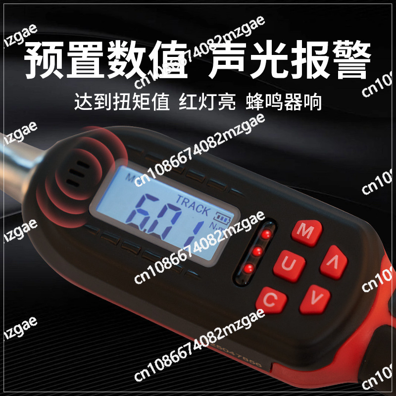 Electronic Digital  High Preci - Torque Wrench Digital recension och pris