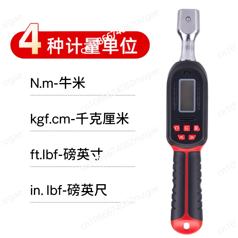 Electronic Digital  High Preci - Torque Wrench Digital recension och pris