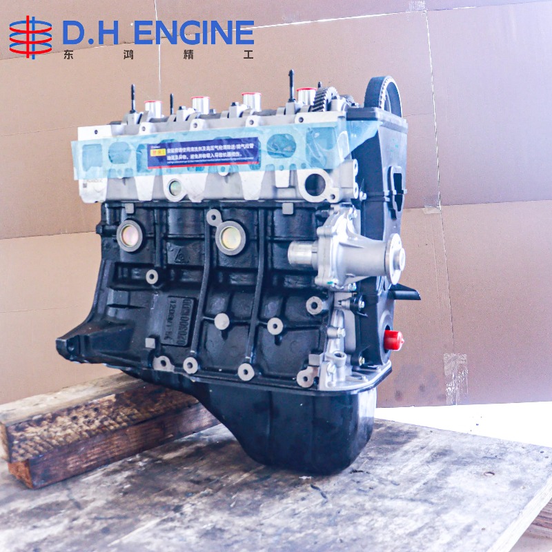 Wear Resistant 5A Engine Long  - Auto Repair Shop For Toyota recension och pris