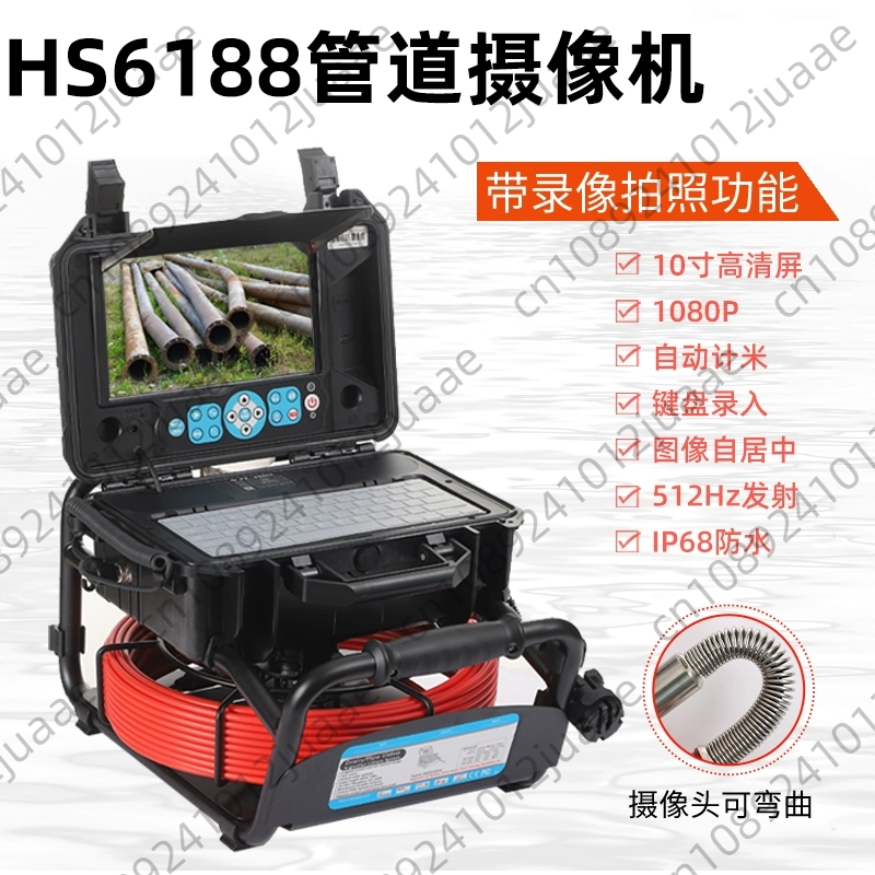 Pipeline Camera Industrial End - Endoscope Inspection Camera recension och pris