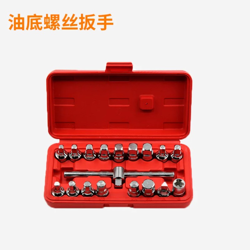 For Oil Pan Drain Plug Socket  - Oil Drain Tank recension och pris